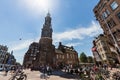 View of the Munttoren Building at the Muntplein Square Royalty Free Stock Photo