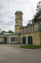 View of the museum -estate Gorki Leninskiye Moscow region Russia