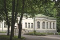 View of the museum -estate Gorki Leninskiye Moscow region Russia