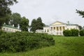 View of the museum -estate Gorki Leninskiye Moscow region Russia