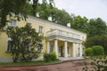 View of the museum -estate Gorki Leninskiye Moscow region Russia