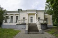 View of the museum -estate Gorki Leninskiye Moscow region Russia