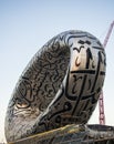View of a Museum of the future on last stages of construction. Dubai,UAE Royalty Free Stock Photo