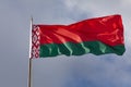 View of the national flag of the Republic of Belarus