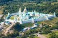 View of New Jerusalem Monastery near Istra town