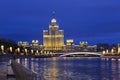 View of new year with high-rise building on Kotelnicheskaya embankment and Bolshoy Ustinsky bridge on the horizon