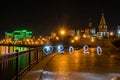 View of the night sumer embankment of the Angara river in Irkutsk, Russia with light numbers
