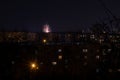 View of the night Yekaterinburg from the meteorological hill. Royalty Free Stock Photo