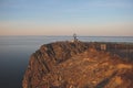 View of Nordkapp, the North Cape, Norway, the northernmost point of mainland Norway and Europe