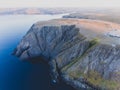 View of Nordkapp, the North Cape, Norway, the northernmost point of mainland Norway and Europe Royalty Free Stock Photo