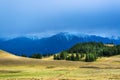 Kurai steppe and the North-Chuya mountain range. mountain Altai Royalty Free Stock Photo