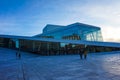 View of the Norwegian National Opera and Ballet in Oslo city, Norway