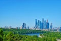 A view of the Nuture and Building Moscow cityscape.