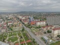View from the observation deck of the city of Grozny-the capital of the Chechen Republic of Russia. Royalty Free Stock Photo