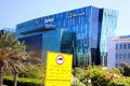 View of office building with famous logos PWC and Microsoft in Haifa MATAM high tech campus, Haifa, Israel