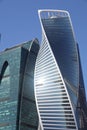 View of the office buildings of the Moscow City business center, skyscrapers, luxury apartments through green trees Royalty Free Stock Photo