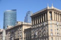 View of the office buildings of the Moscow City business center, skyscrapers, luxury apartments through green trees Royalty Free Stock Photo