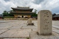 The view of official level stone tablet near the Injeongjeon Hall at Changdeokgung Palace in Seoul, South Korea