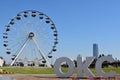 Wheeler District Ferris Wheel - Oklahoma City Royalty Free Stock Photo