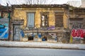 Old abandoned building in Athens. Royalty Free Stock Photo