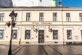 View of old abandoned building with closed restaurant GrÃÂka Kraljica Greek Queen in Serbian capital city Belgrade, Serbia Royalty Free Stock Photo