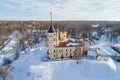 View of the old Beep Castle Marienthal, February afternoon. Pavlovsk