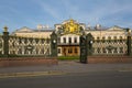 View of old building in the historic centre of Saint-Petersburg Royalty Free Stock Photo