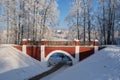 View of the footbridge in Loshitsa park, Minsk, Belarus Royalty Free Stock Photo