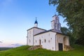 View on old orthodox church building Royalty Free Stock Photo