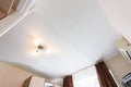 View of the old plastered ceiling in an apartment in need of repair Royalty Free Stock Photo