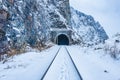 View of the old tunnel. Circum-Baikal Railway. Royalty Free Stock Photo