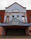 A view of oldham road in ashton under lyne showing the derelict tameside hippodrome theatre Royalty Free Stock Photo