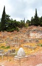 The view on Omphalos or Baetylus, Greece Royalty Free Stock Photo