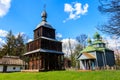 View of Open-air Museum of Folk Architecture and Folkways of Middle Naddnipryanschina in Pereyaslav, Ukraine