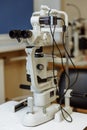 View of the ophthalmic microscope on the table in the ophthalmologist`s office. Modern diagnostics and treatment of vision.