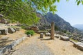 Ancient Oracle of Delphi, Greece