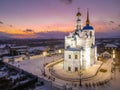 The view of the Orthodox St. Odigitrievsky Cathedral in the Siberian town of Ulan-Ude, Buryatiya, Russia.