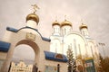 Orthodox temple view in Astana Assumption Cathedral