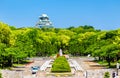 View of Osaka Castle Park in Japan Royalty Free Stock Photo
