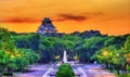 View of Osaka Castle Park in Japan Royalty Free Stock Photo