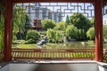View out Chinese Pergola