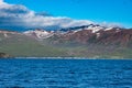 View over Eyjafjordur fjord in north Iceland towards town of Dalvik