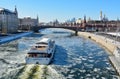 View over Moscow River toward Kremlin in Moscow, Russia Royalty Free Stock Photo