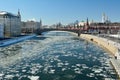 View over Moscow River toward Kremlin Royalty Free Stock Photo