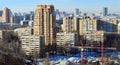 View over the residential neighbourhood. Moscow, Russia Royalty Free Stock Photo