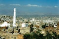 A view over Taiz city Royalty Free Stock Photo