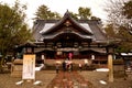 View of the Oyama shrine during the winter season