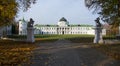 View of the palace in Kachanivka in the autumn park