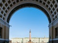 view of Palace Square through Arch in morning Royalty Free Stock Photo