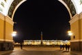 view of Palace Square through Arch in night Royalty Free Stock Photo